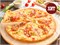 Пицца с ветчиной, томатами и беконом Доставка 1071185