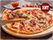 Пицца мясная 1000947