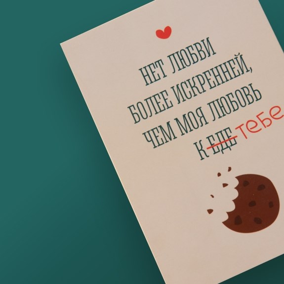 Другие товары