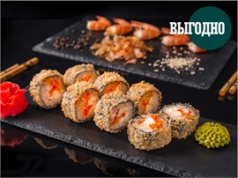 {{photo.Alt || photo.Description || 'Кани темпура Доставка'}}