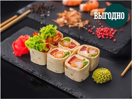 {{photo.Alt || photo.Description || 'Тортилья с креветкой Доставка'}}