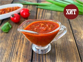 {{photo.Alt || photo.Description || 'Соус Сацебели Доставка'}}