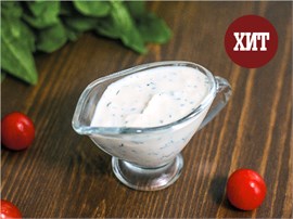 {{photo.Alt || photo.Description || 'Соус Сметанный с чесноком Доставка'}}